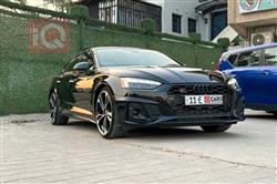 اودي S5